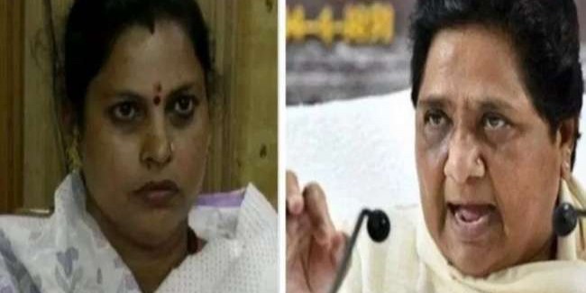 बसपा सुप्रीमो मायावती के खिलाफ अमर्यादित बोल तमाम राजनीतिक दल नाराज