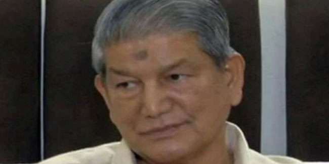 पूर्व मुख्यमंत्री हरीश रावत बोले, कुछ ताकतें मुझे मिटा देना चाहती हैं
