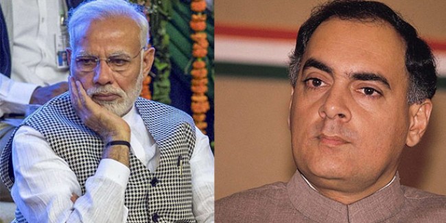 मोदी पहले ऐसे पीएम नहीं, राजीव गांधी को भी कहा गया था ‘चोर’
