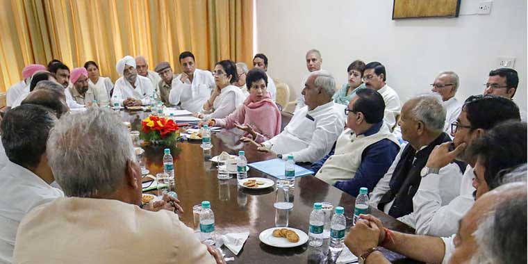 जो नेता पहले दो से तीन चुनाव हार चुके उन्हें टिकट मिलना है मुश्किल- कांग्रेस