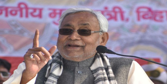सीएम आज नालंदा और दनियावां में करेंगे सभा