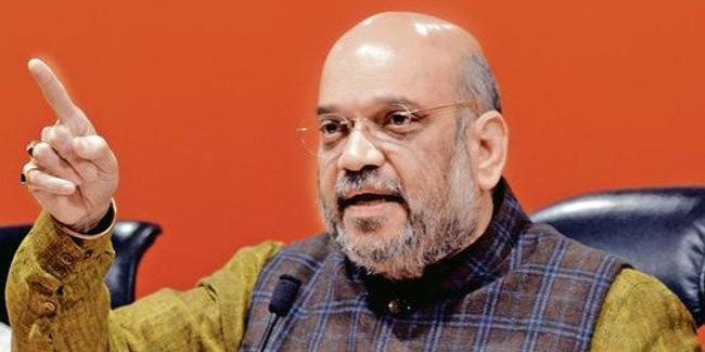 गृह मंत्री अमित शाह बोले : पूरे देश में लागू होगा NRC