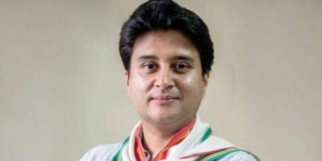 बीजेपी का आरोप- सिंधिया स्कूल को मुफ्त में दी गई जमीन, कांग्रेस बोली- पहले की है