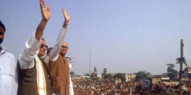 बाबरी विध्वंस मामला: SC का आदेश- फैसला सुनाने तक रिटायर नहीं होंगे जज