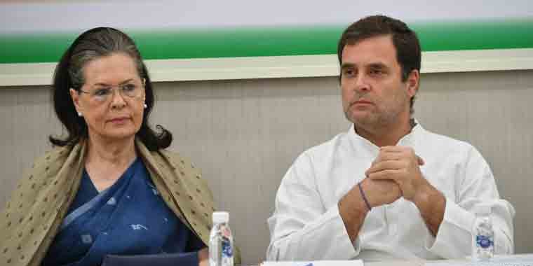 कांग्रेस के 51 सांसद भी नहीं मना पाए, राहुल ने साफ कहा- अब नहीं रहूंगा अध्यक्ष