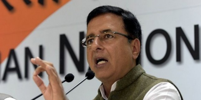 TMC पर मोदी के बयान से तय हो गया कि बीजेपी ने हार मान ली- कांग्रेस