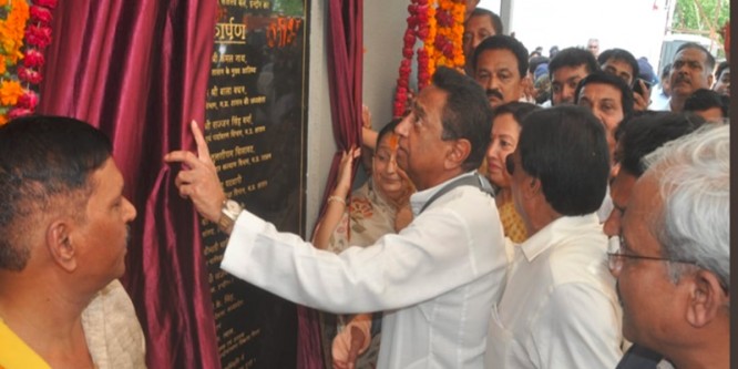 CM Kamal Nath ने इंदौर को गर्ल्स हॉस्टल के साथ पुलिसवालों को दी ये सौगात