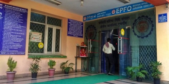 वित्त मंत्रालय का निर्देश- पीएफ पर नहीं बढ़ाई जाए ब्याज दर, अड़ा ईपीएफओ