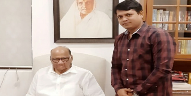 NCP में भगदड़ के बीच मुंबई के अमित धमाल को राष्ट्र युवा सह-सचिव बनाया गया