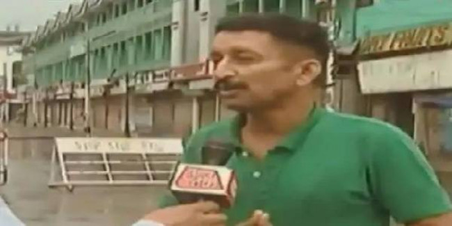 लाल चौक पर तिरंगा फहराना चाहता था ये शख्स, सुरक्षाकर्मियों ने रोका
