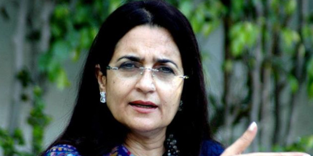 ‘चुनाव की तैयारियों में जुट जायें कार्यकर्ता ’