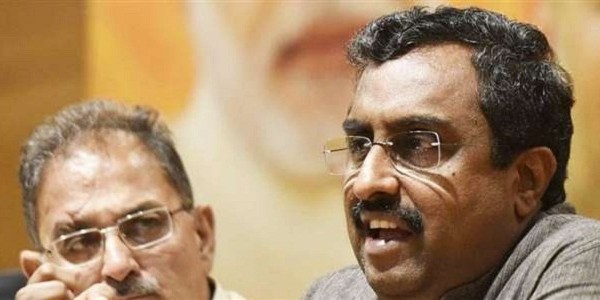 हिन्दोस्तान के साथ खड़े होने वाले जीतेंगे कश्मीर में चुनाव: राम माधव