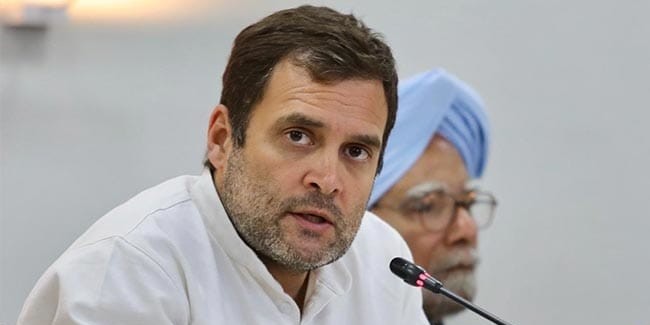 राहुल गांधी ने इन नेताओं पर फोड़ा हार का ठीकरा, कहा- इनके लिए पार्टी से बढ़कर 'पुत्रमोह'
