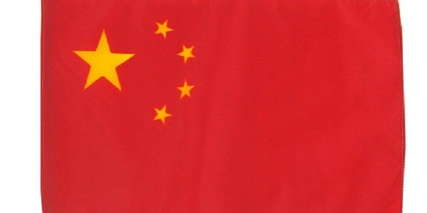 China removes map showing J&K and Arunachal as part of India