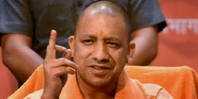 पशुपालन भर्ती घोटाला: सीएम योगी ने की बड़ी कार्रवाई, डायरेक्टर समेत 6 अफसरों को किया सस्पेंड