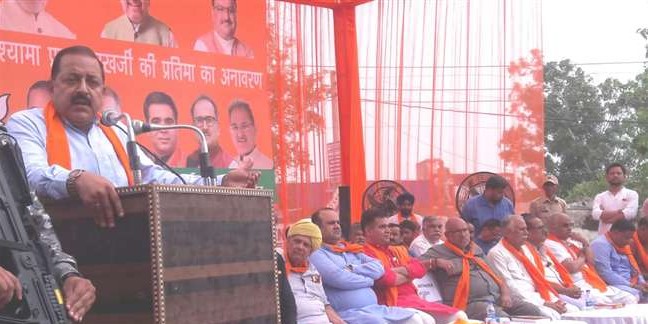 मुखर्जी के अधूरे अभियान एक विधान एक निशान की फिर शुरूआत करेगी भाजपा