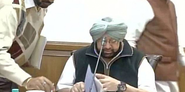 कैबिनेटः 35 की जगह 25 एकड़ में खोल सकेंगे निजी विश्वविद्यालय, 2 अगस्त से मानसून सत्र
