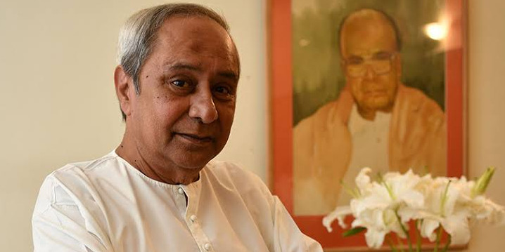 Odisha Cabinet meeting today