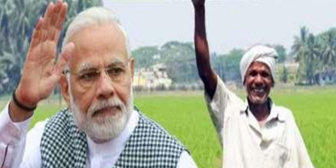PM farmer Honor Fund Scheme : बिलासपुर में साढ़े पांच लाख ऐसे किसानों को भी मिलेगा फायदा