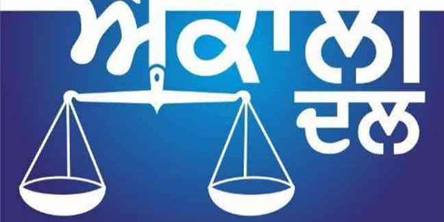 अकाली दल लड़ेगा हरियाणा विधानसभा चुनाव, BJP से सीट बंटवारे पर बात करेगी पार्टी