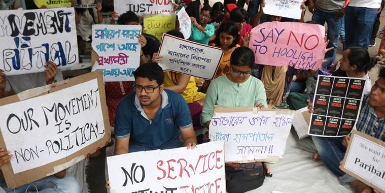 हड़ताल पर 5 लाख डॉक्टर, पर दिल्ली एम्स खुला