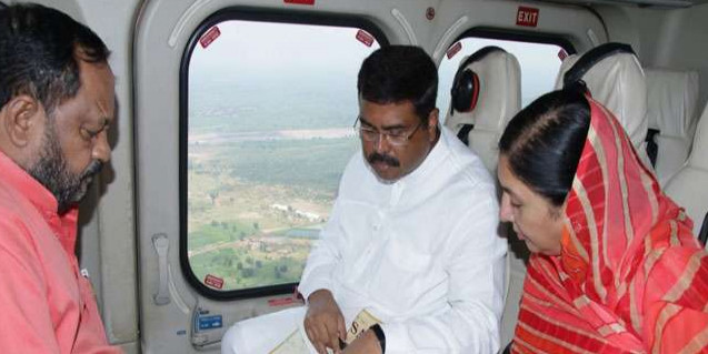 केन्द्रीय मंत्री धर्मेन्द्र प्रधान ने ओडिशा में बाढ़ प्रभावित इलाकों का किया हवाई सर्वेक्षण