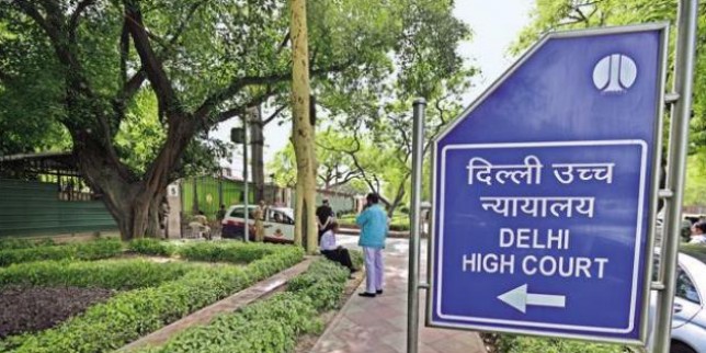 चांदनी चौक घटना : धार्मिक स्थल पर हमले की SIT जांच के लिए PIL दायर