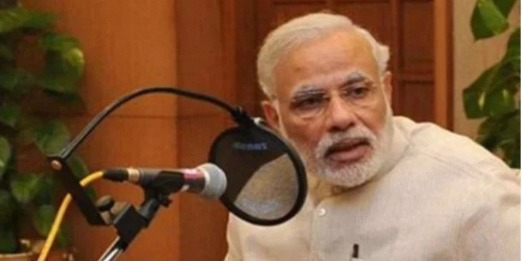 मन की बात : पीएम मोदी आज रेडियो से राष्ट्र को करेंगे संबोधित