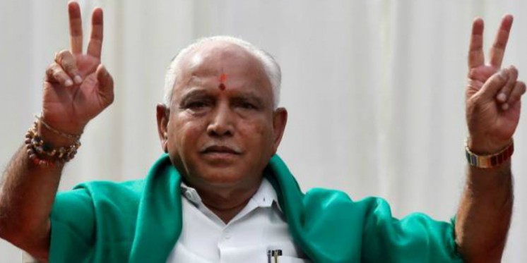 ‘We are not Sanyasis, let's wait and watch’: Yeddyurappa on Karnataka crisis