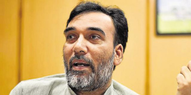 AAP के प्रदेश पदाधिकारियों ने दिए सामूहिक इस्तीफे, गोपाल राय पर लगाया पार्टी संगठन को कमजोर करने के आरोप