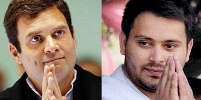 क्या RJD के साये से बाहर निकल पाएगी कांग्रेस ? पढ़ें सियासी समीकरण