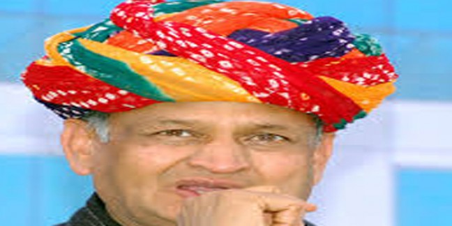 प्रदेश सरकार 25 करोड़ रु. से ज्यादा लागत वाले प्रोजेक्ट्स पीपीपी मॉडल पर देगी
