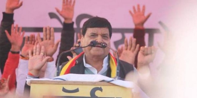 कांग्रेस की चुप्पी से केजरीवाल के बाद शिवपाल भी बेहाल, ऐसे बयां किया दर्द