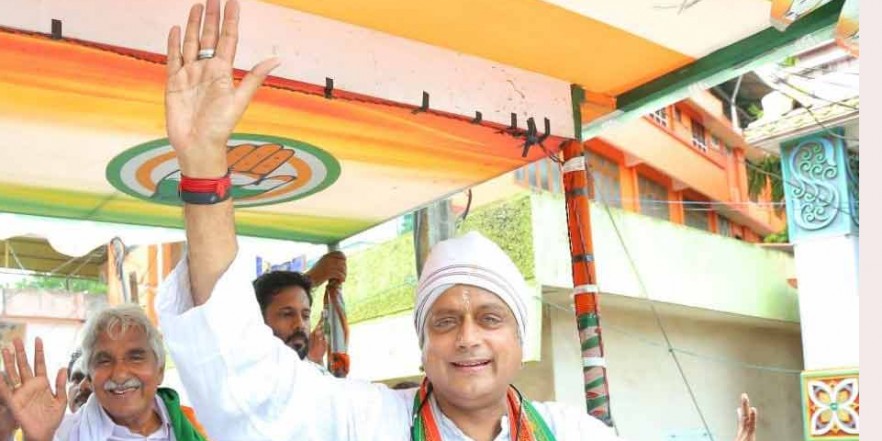 शशि थरूर की भविष्यवाणी, दक्षिण से खुलेगा दिल्ली का दरवाजा