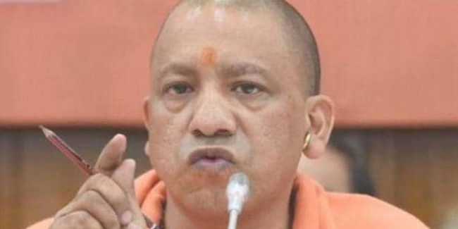 बुंदेलखंड में जल संकट दूर करने में इजरायल बन सकता मददगार: सीएम योगी