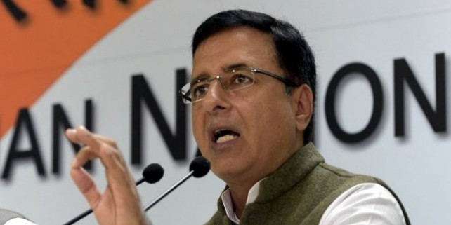 मोदी सरकार ने 57 महीनों में लिया 30 लाख करोड़ रुपये से ज्यादा का कर्ज- कांग्रेस