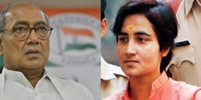 भोपाल से कांग्रेस प्रत्याशी दिग्विजय सिंह बोले- शहीद भी अगर संघ को पसंद नहीं तो वो 'शैतान' हैं
