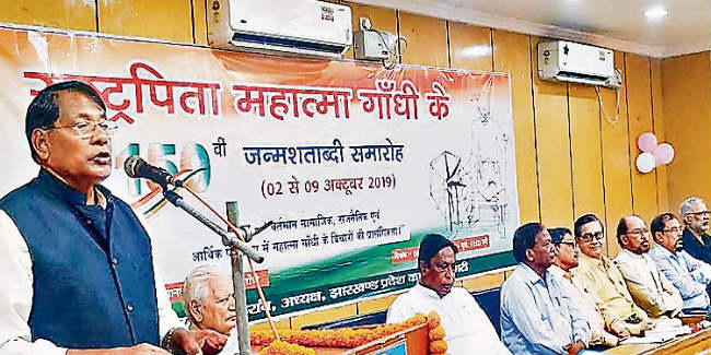 रांची :गोडसे वाले गांधी को दिल से नहीं मान रहे : रामेश्वर उरांव
