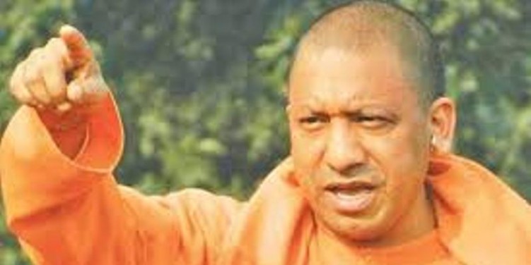 सीएम योगी ने दिखाए सख्त तेवर; एसडीएम समेत छह अफसरों पर गिरी कार्रवाई की गाज