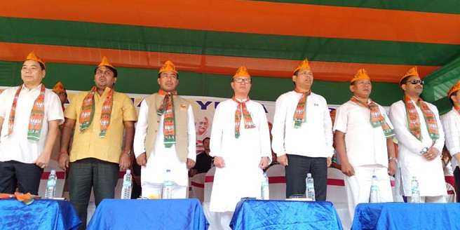 Arunachal Pradesh Bharatiya Janata Yuva Morcha Observes Kranti Diwas