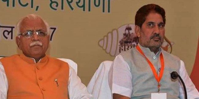 सिख मतदाताओं पर भाजपा की खास निगाह, रिझाने को उठाएगी यह कदम