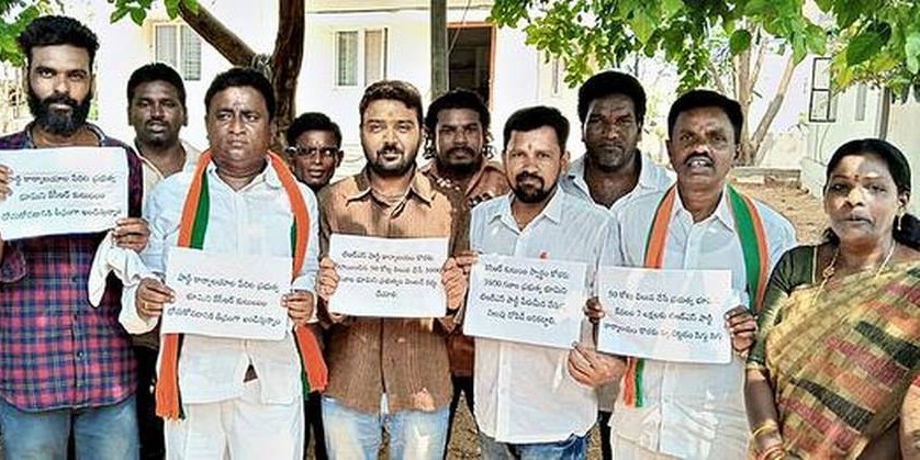 Rival party leaders make a beeline to join BJP