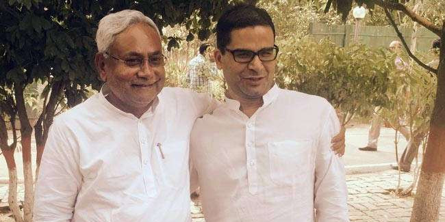 CM नीतीश-प्रशांत किशोर के मिलते ही बिहार में लगी कयास
