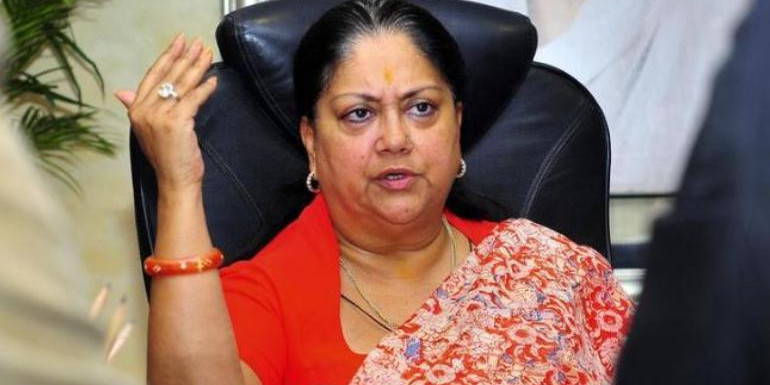 हाईकोर्ट के एक फैसले से छिन गईं पूर्व सीएम वसुंधरा राजे की सभी सुविधाएं