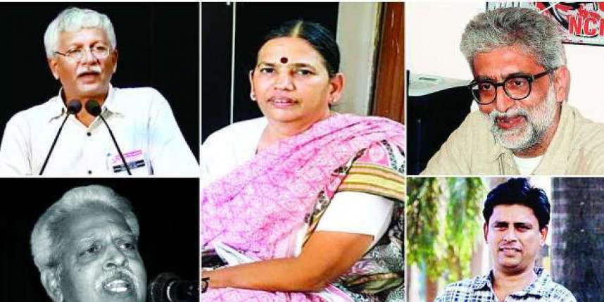 भीमा कोरेगांव हिंसा के एक साल बाद भी ना तो जमानत और ना ही सुनवाई