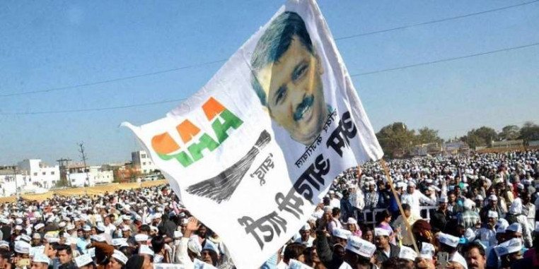 आम आदमी पार्टी अपने संगठन में करेगी बड़ा फेरबदल, जल्द होगा प्रदेश कार्यकारिणी का गठन