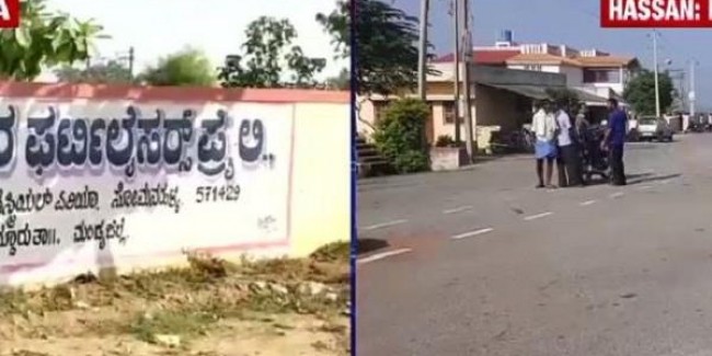 IT dept raids close aides of 3 top Karnataka ministers for money laundering; Cong-JDS term it 'vendetta'