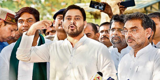 तेजस्वी बोले, दिल्ली जाकर राहुल-प्रियंका से होगी बात, महागठबंधन की बैठक में नहीं आये कांग्रेस के नेता