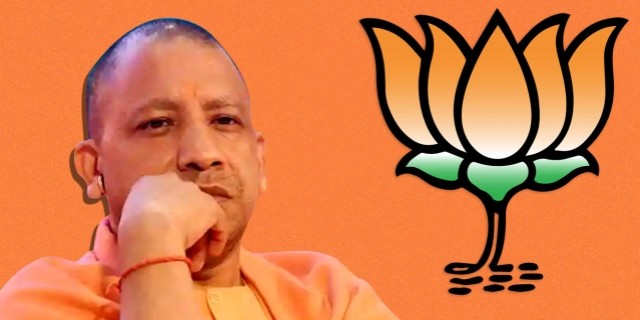 यूपी सरकार ने OBC को हक दिलाने के लिए अनुसूचित जाति से नाइंसाफी की है