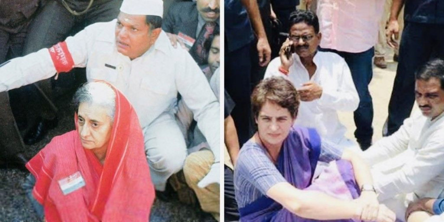 इंदिरा जैसा संघर्ष तो प्रियंका ने किया लेकिन कब खड़ी होगी कांग्रेस?